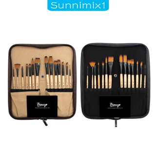 [Sunnimix1] ชุดแปรงไนล่อน 14 ชิ้น ต่อชุด พร้อมกระเป๋าผ้าแคนวาส สีเบจ