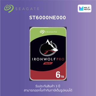 SEAGATE IronWolf Pro HDD 3.5" 6TB SATA-III 7200rpm Cache 256MB (ST6000NE000)