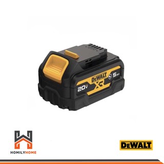 DEWALT แบตเตอรี่ 20V 5.0AH รุ่น DCB184G เคสยาง แบตเตอรี่เคสยาง B 5056174520672