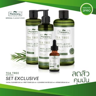 Plantnery tea tree Set Exclusive🎈 First Toner /Intense Serum /Facial Cleanser /First Cleansing Water ชุดเซ็ตสุดคุ้ม