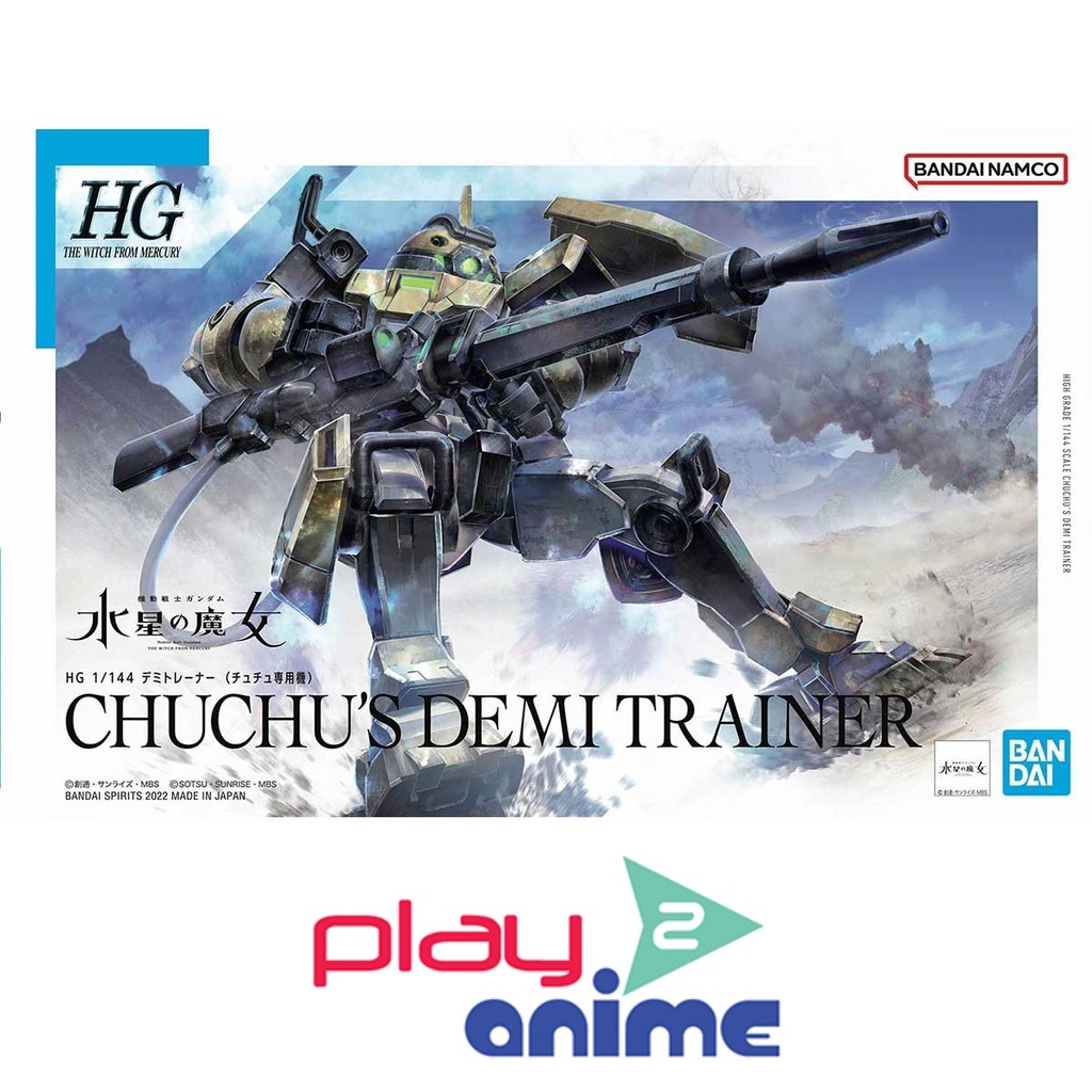 Bandai 1/144 High Grade CHUCHU S DEMI TRAINER