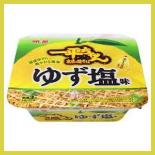 Myojo Ippei-chan yakisoba Yuzu salt ยากิโซบะรสเกลือยุซุ 113 g