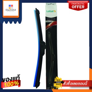 LOTUSS ใบปัดน้ำฝนซิลิโคน 14 นิ้วLOTUSS SILICONE WIPER BLADE 14 INCH