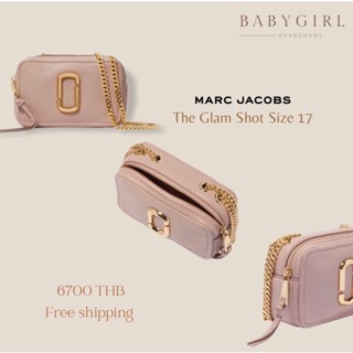 Marc Jacobs The Glam Shot 17 สายโซ่กระเป๋าสะพายข้างสวยหรู สะพายได้ทุกโอกาส สีชมพูน่ารักมาก