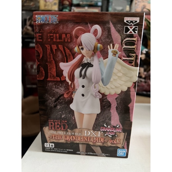 UTA Film red One piece