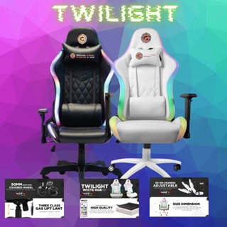 Neolution E-Sport Gaming Chair RGB รุ่น Twilight เก้าอี้เกมมิ่งเกียร์ มีไฟ RGB สำหรับ Gamer รับประกัน 1 ปี