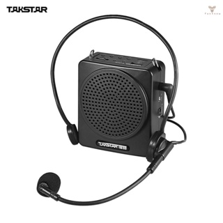 Fw TAKSTAR E180M 12W เครื่องขยายเสียงมัลติมีเดีย แบบพกพา ชาร์จได้ พร้อมไมโครโฟน แบบมีสาย รองรับ USB และการ์ด TF เล่นเพลง สําหรับไกด์ทัวร์ ครู นําเสนอ ตลาด P