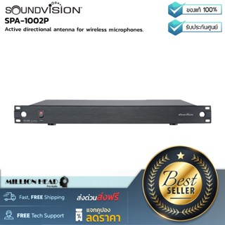 SOUNDIVISION : SPA-1002P by Millionhead (เครื่องกระจายสัญญาณไมโครโฟน ตอบสนองความถี่ 450-1000MHz)