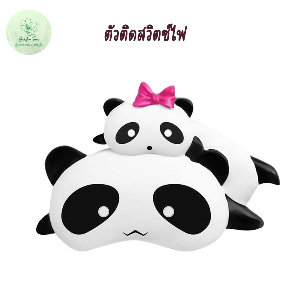Clearance ตัวติดปลั๊กไฟลายแพนด้า เรซิ่นติดสวิทซ์ไฟ สวิตซ์ไฟ สติ๊กเกอร์ 3d ของแต่งคอนโด แต่งบ้าน ของขวัญ