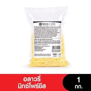 Allowrie Cheese อลาวรี่มิกซ์โฟรชีสเส้น 1 กิโลกรัม (ฮาลาล)