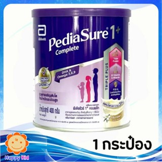 พีเดียชัวร์1+ คอมพลีท  PediaSure1+ Complete 400 กรัม 1 กระป๋อง