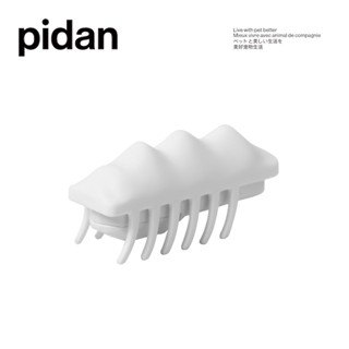 Pidan มอนสเตอร์หิมะน้อย ของเล่นไฟฟ้า สัตว์เลี้ยง ของเล่นแมวอัตโนมัติ ของเล่นแมวคลานอัตโนมัติ ของเล่นแมวไฟฟ้า แบบโต้ตอบ มีความสุขในตัว