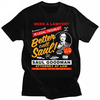 Better Call Saul เสื้อยืดผ้าฝ้าย 100% พิมพ์ลาย Heisenberg Breaking Bad สไตล์วินเทจ โอเวอร์ไซซ์ สําหรับผู้ชาย และผู้หญิงS