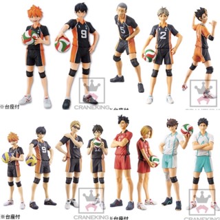 📍พร้อมส่ง ของแท้ โมเดล DXF Haikyuu ไฮคิว คู่ตบฟ้าประทาน  ไฮคิวคู่ตบฟ้าประทาน โมจิ mochi