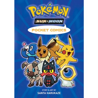 Pokemon Pocket Comics: Sun &amp; Moon Paperback Pokemon Pocket Comics English