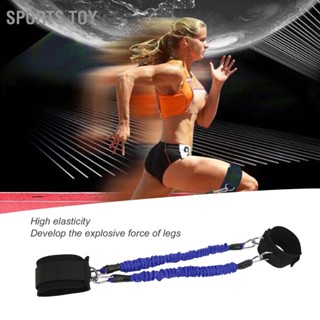 Sports Toy 2Pcs Fitness Ankle Straps High Elasticity Durable Increase Muscle Strength Improve Leaping Ability Cable Strap