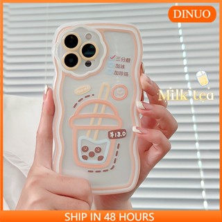 เคสโทรศัพท์มือถือ ลายชานมไข่มุก สําหรับ for iphone7 7plus 8 8plus x xs 11 12 13 14 pro max plus promax Dinuo csae