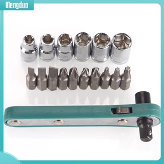 md 1/4 ไขควงประแจวงล้อขนาดเล็ก 6 . 35 quick socket tool bit 17 ชิ้น