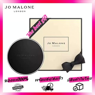 น้ำหอมบนรถ Jo Malone Scent to Go English Pear &amp; Freesia 30gหอมเย็นชั้นสูงสมกับเป็นตำนาน Car Perfume Car Diffuse