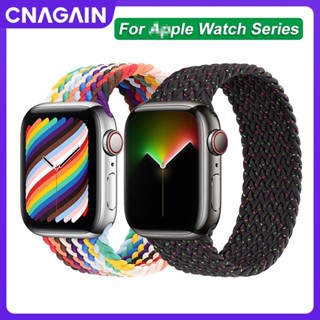 สายนาฬิกาข้อมือ แบบถัก ยืดหยุ่น สําหรับ App le watch strap Series 7 45 มม. 44 มม. 41 มม. 45 มม. 40 มม. Series i watch 8 65432 42 มม. 38 มม.