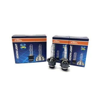 King-carmate หลอดไฟหน้ารถยนต์ D4S Xenon เฉพาะหลอด HID 35W 4300K 6000K 8000K 10000K 1200K 1คู่ สินค้าพร้อมส่ง