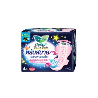 Laurier Soft&amp;Safe ลอรีเอะ ซอฟท์ แอนด์ เซฟ 30 ซม. 4 แผ่น สำหรับกลางคืนหลับสบาย