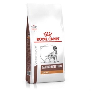 Royal Canin Gastrointestinal low fat 1.5 kg. สำหรับสุนัขโรคตับอ่อนอักเสบ