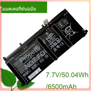 จริง Laptop แบตเตอรี่ ME04XL For ELITE x2 1013 G3 HSTNN-IB8D 937519-1C1 937434-855 937519-171 Notebook