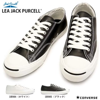 CONVERSE JACL PURCELL LEATHER OX EDITION JAPAN