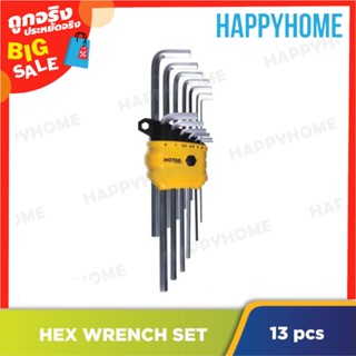 HOTAK ชุดประแจหกเหลี่ยมแขนยาวพิเศษ (13 ชิ้น) B6-9073228 HOTAK Extra Long Arm Metric Hex Key Set (13pcs)