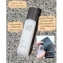 JUNG SAEM MOOL Essential Mool Micro Fitting Mist 55ml สเปรย์น้ำแร่ที่ช่วยฟื้นฟูผิวจากความแห้งกร้าน