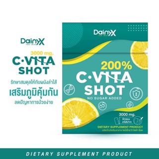 C Vita Shot ซี วิตต้า ช็อต  DainyX ผลิตภัณฑ์เสริมอาหาร DainyX C Vita Shot