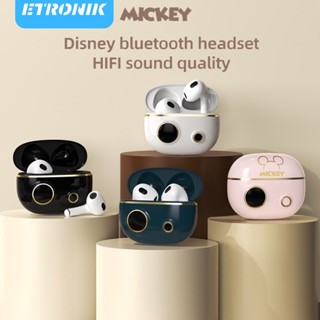 ETRONIK Original Disney M2 Bluetooth 5.1 หูฟังแฟชั่น Mickey Kids หูฟังไร้สายสเตอริโอกันน้ำคุณภาพเสียง HD พร้อมไมโครโฟนตัดเสียงรบกวน อายุการใช้งานแบตเตอรี่ยาวนานเป็นพิเศษ