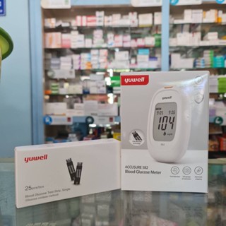 เครื่องวัดน้ำตาล เครื่องตรวจน้ำตาล Yuwell Accusure 582 Blood Glucose Meter ประกันศูนย์ไทย แผ่นตรวจน้ำตาล