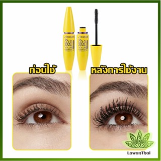 Lawan Shedoes มาสคาร่า สูตรกันน้ำ สีดำ โคลอสซอล ติดทนนาน Mascara