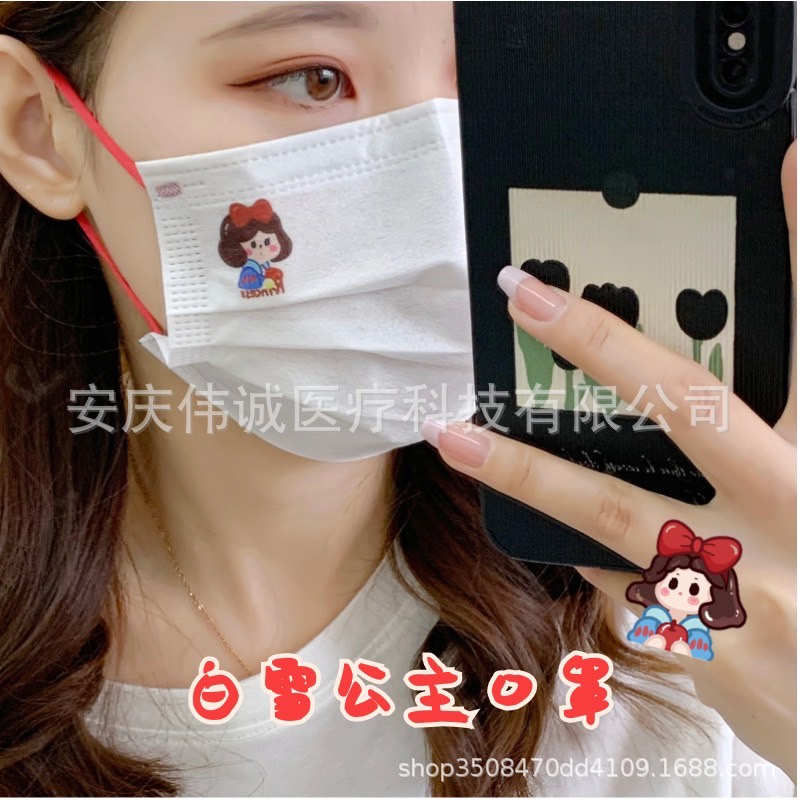SALE พร้อมส่งในไทย มี50ลาย แมสผู้ใหญ่ ลายการ์ตูน หูสี งานเกรดดี นิ่มมาก ซีลแยกทุกชิ้น ราคา ถูกที่สุด ดีลบีเคเค แกลเลอรีภาพที่ 4