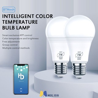 บลูทูธ7วัตต์ Rgbw หลอดไฟ Led Bt ตาข่ายสุทธิกลุ่มสมาร์ทไฟ Led เปลี่ยนสีหรี่แสงได้ Ios/android MOLISA