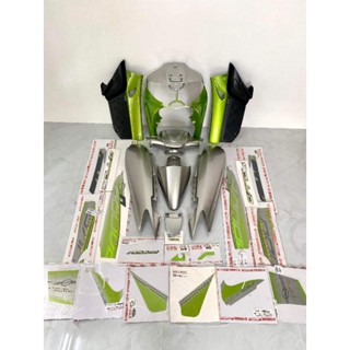ชุดสีนูโวตัวเก่าเเท้ สีเขียวเทา Limited
