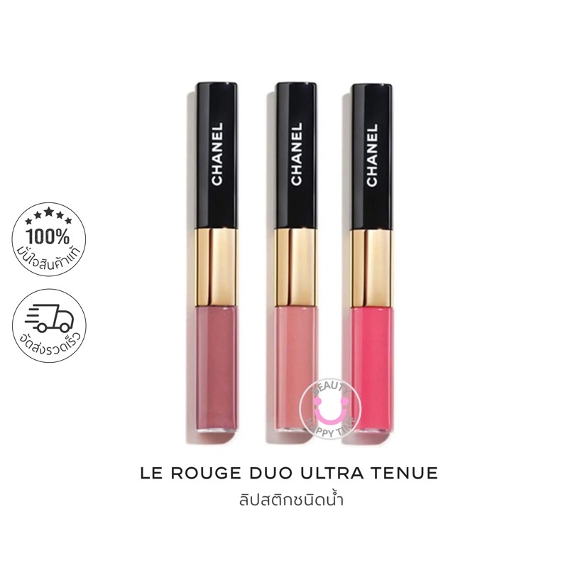 พร้อมส่ง-CHANEL Le Rouge Duo Ultra Tenue Ultrawear Liquid lip Color ฉลากไทย