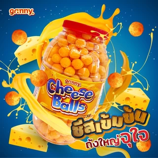 [ชีสบอลฝาแดง!! ขนาดใหญ่สุดคุ้ม!!] Cheese Balls คลุกผงชีส ถังใหญ่สุดคุ้ม!! (487 กรัม)