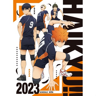 TV Anime Haikyu!! 2023 Schedule Book