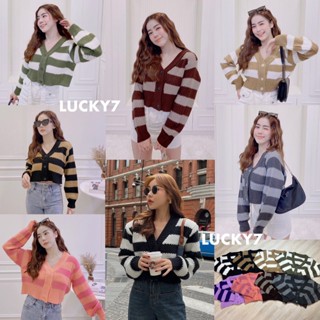 BY IRA Picnic Knit Cardigan แขนยาวไหมพรม กระดุม3เม็ด *งานจริงเป็นกระดุมต่ำนะคะ ผ้านุ่มๆไม่หนา เหมาะกับอากาศเมืองไทยสุดดด