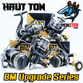 รอกสปิ้น รอกตกปลา BM Upgrade Series By HAUT TON (รอบ 5.2:1 เบรค 10kg.) แขนและน๊อปแต่ง