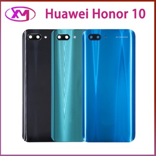 ฝาหลัง  Huawei Honor 10 กระจกหลัง Battery Back Cover for  Honor 10+ฝาหลังพร้อมกระจกเลนส์กล้อง