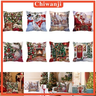 [Chiwanji] Christmas Throw Pillow Cover Pillow Case for Home Decor