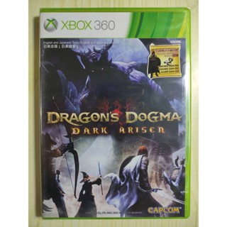 (มือ1) Xbox​ 360​ -​ Dragon Dogma : Dark Arisen​ (ntsc- j)​​*เล่นกับเครื่อง X360 ได้ทุกโซน