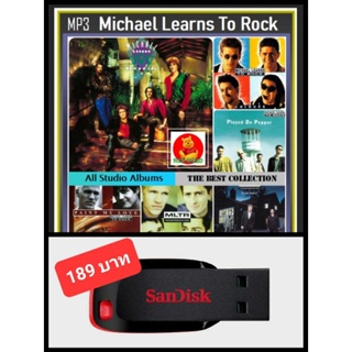 USB-MP3 Michael Learns To Rock 1991-2010 ไมเคิลเลินส์ทูร็อก รวมฮิตทุกอัลบั้ม #เพลงสากล ☆แฟลชไดร์ฟ-ลงเพลงพร้อมฟัง