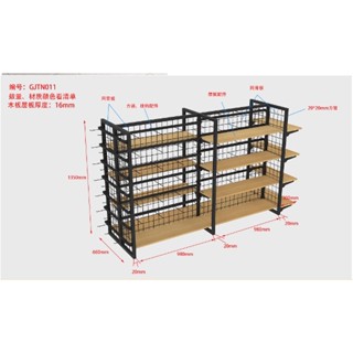 ชั้นกองโปรไม้ดำMaterial：Iron, Article board Iron Size:25*25*1.0mm Wood board thickness:16mm Paint free board Cable:4mm H