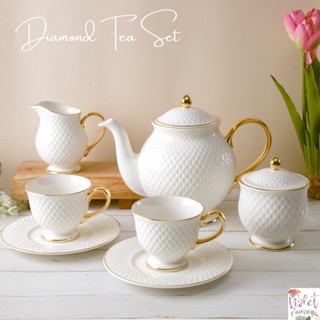 ชุดน้ำชา Diamond Tea Set ชุดน้ำชาลายเพชรสีขาว Ivory (สีขาวงาช้าง) ขอบทอง