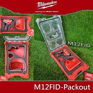 Milwaukee M12 FID Packout (ประกอบด้วย สว่านไขควง ไร้สาย พร้อมแบตเตอรี 12v 2.0ah และ แท่นชาร์จ)